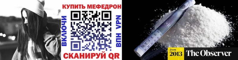 Цена Гдов A PVP  ТГК  ГАШ  МАРИХУАНА  Кокаин 