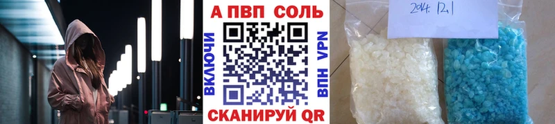 A PVP СК КРИС  гидра как зайти  мориарти какой сайт  Гдов 