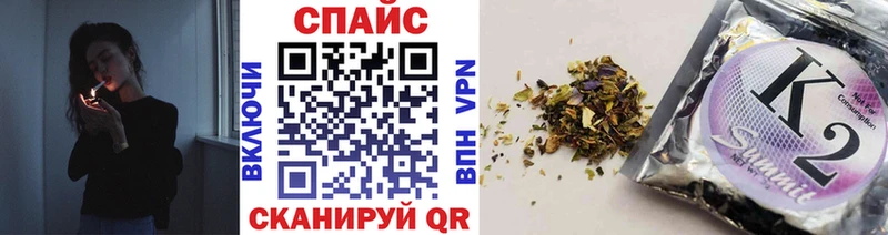 кракен ССЫЛКА  Гдов  БУТИРАТ оксибутират 