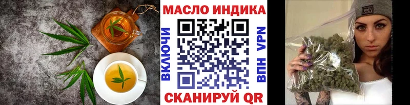 Canna-Cookies марихуана  ОМГ ОМГ сайт  Гдов  где купить  