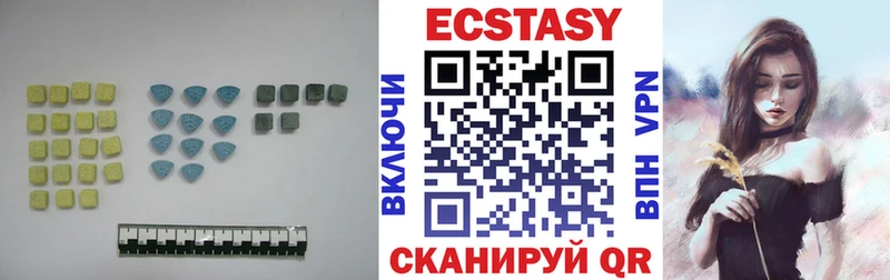что такое   Гдов  дарк нет наркотические препараты  ЭКСТАЗИ mix 