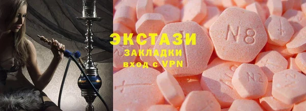 скорость mdpv Аркадак
