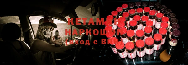 скорость mdpv Аркадак