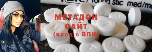 скорость mdpv Аркадак