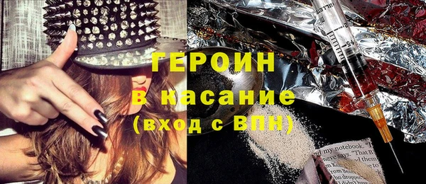 скорость mdpv Аркадак