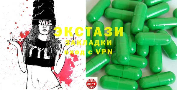 шишки Арсеньев