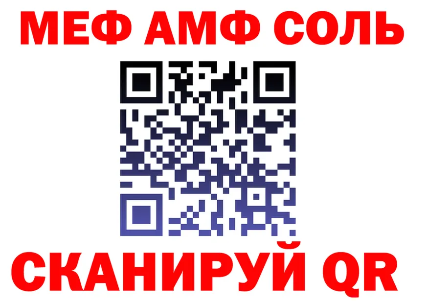 МЯУ-МЯУ 4 MMC маркетплейс это omg Гдов