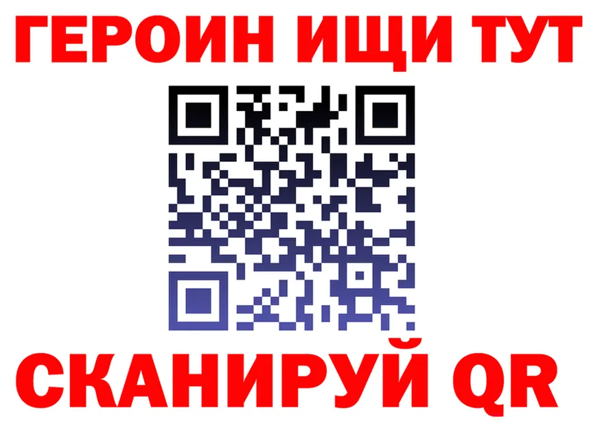 Alfa_PVP СК зеркало площадка кракен Гдов