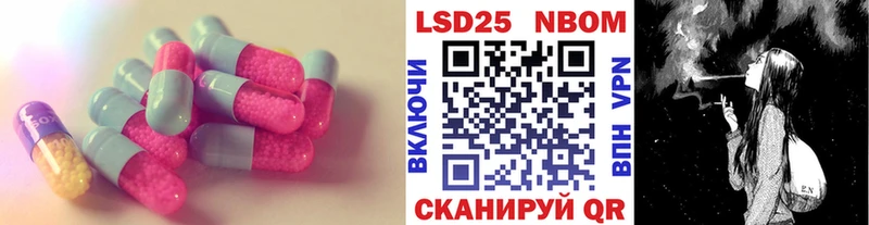 сколько стоит  Гдов  ЛСД экстази ecstasy 