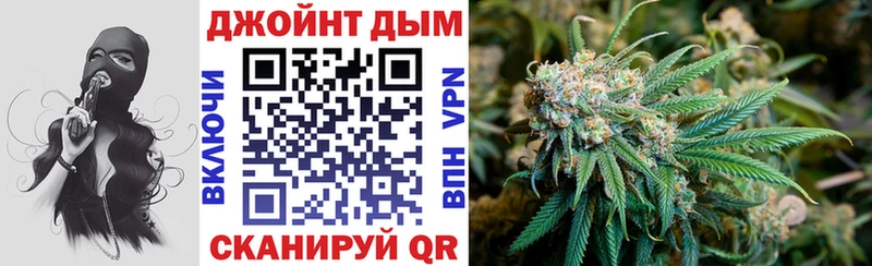 сколько стоит  Гдов  Бошки Шишки тримм 